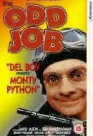 The Odd Job - постер