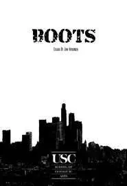 Boots - постер