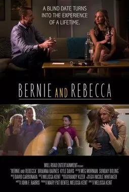 Bernie and Rebecca - постер
