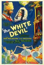 Белый дьявол - постер