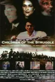 Children of the Struggle - постер