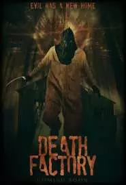 Death Factory - постер