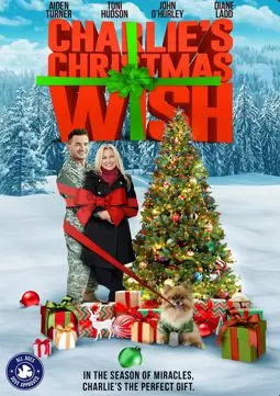 Рождественское желание Чарли - постер
