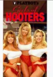 Playboy: Girls of Hooters - постер