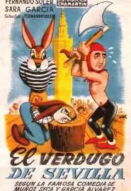 El verdugo de Sevilla - постер