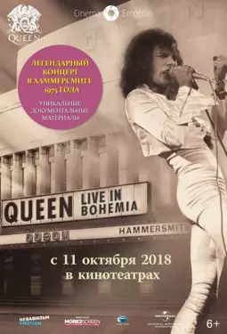 Queen: Live in Bohemia - постер