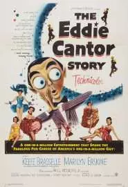 The Eddie Cantor Story - постер