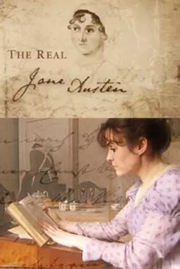 Настоящая Джейн Остин - постер