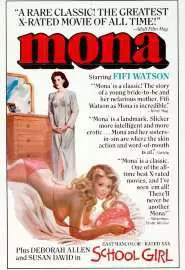 Мона: девственница-нимфетка - постер