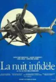 La nuit infidèle - постер