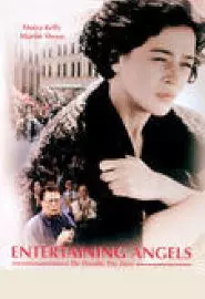 Entertaining Angels: The Dorothy Day Story - постер