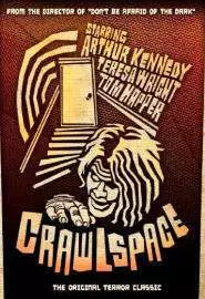 Crawlspace - постер