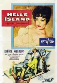 Hell's Island - постер