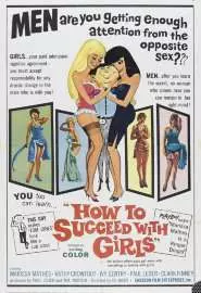 How to Succeed with Girls - постер