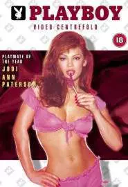Playboy Video Centerfold: Playmate of the Year Jodi Ann Paterson - постер