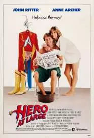 Hero at Large - постер
