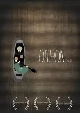 Otthon - постер