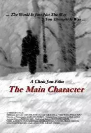 The Main Character - постер