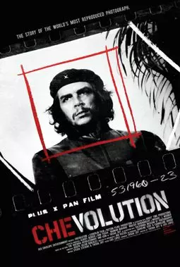 Чеволюция - постер