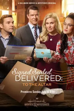 Signed, Sealed, Delivered: To the Altar - постер