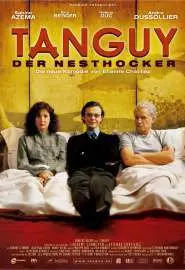 Танги - постер