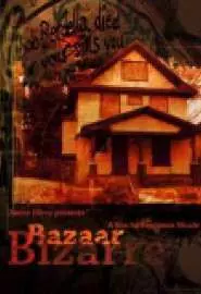 Bazaar Bizarre - постер