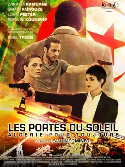 Алжир навсегда - постер