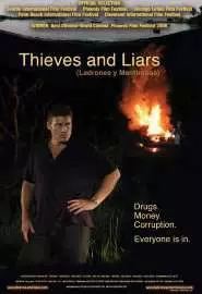 Ladrones y mentirosos - постер