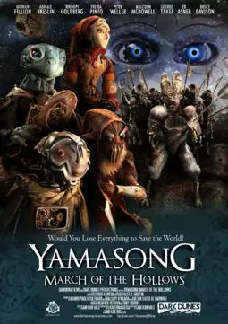 Yamasong: March of the Hollows - постер