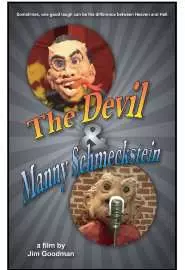 The Devil & Manny Schmeckstein - постер