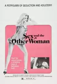 Секс и другая женщина - постер