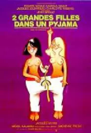 Две девушки в пижамах - постер