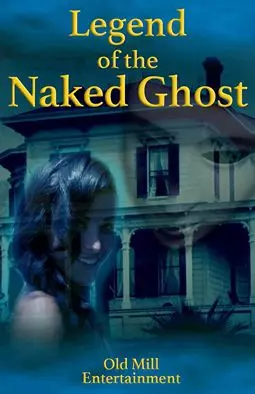 Legend of the Naked Ghost - постер