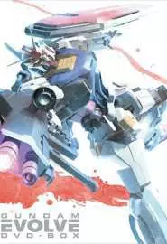 Kidô senshi Gundam Evolve - постер