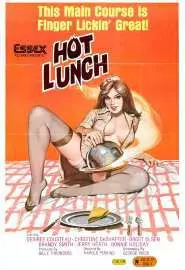 Горячий обед - постер