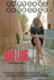 Mad Lane - постер