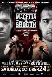 UFC 104: Machida vs. Shogun - постер