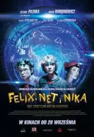 Феликс, Нет и Ника и теоретически возможная катастрофа - постер