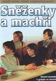 Snezenky a machri - постер