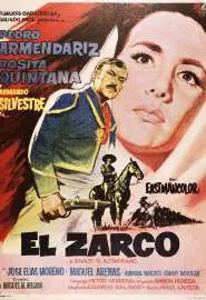 El zarco - постер
