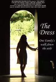 The Dress - постер