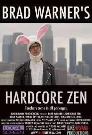 Brad Warner's Hardcore Zen - постер