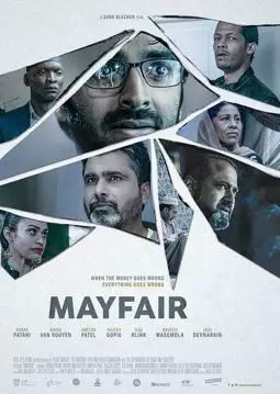 Mayfair - постер