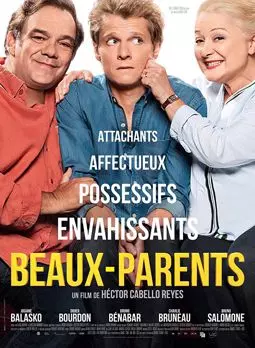Beaux-parents - постер