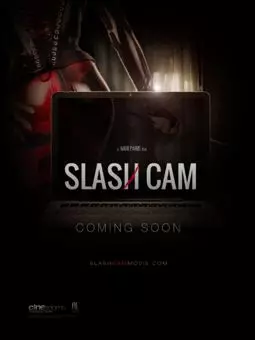 Slash Cam - постер