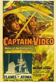 Captain Video, Master of the Stratosphere - постер