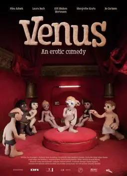 Венера - постер