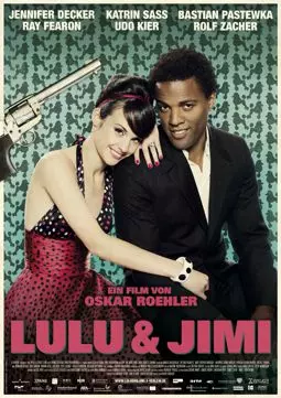 Лулу и Джими - постер