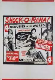 Shock-O-Rama - постер