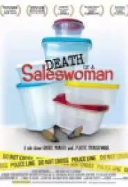 Death of a Saleswoman - постер